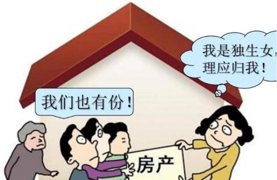 房产证帮别人做担保抵押怎样解押