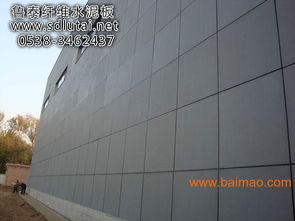 山东磁性材料厂家排行