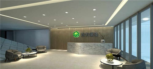 中医诊所装修风格效果图