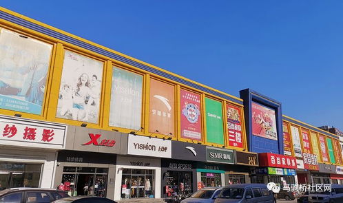 云霄县玄泽建材店电话