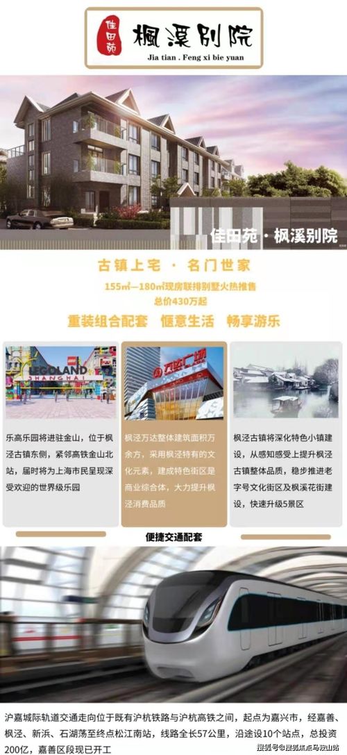 安阳卖家具的地方有哪些