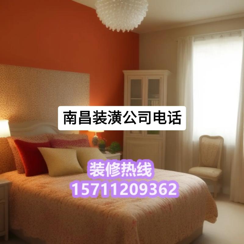 南昌装修公司排名推荐