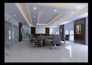 办公房屋装修申请