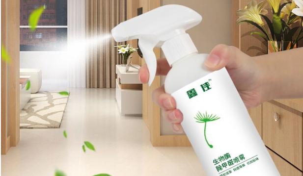 装修除味最好的小妙招