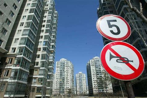 什么是经济适用房