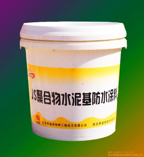 禹王防水建材集团有限公司
