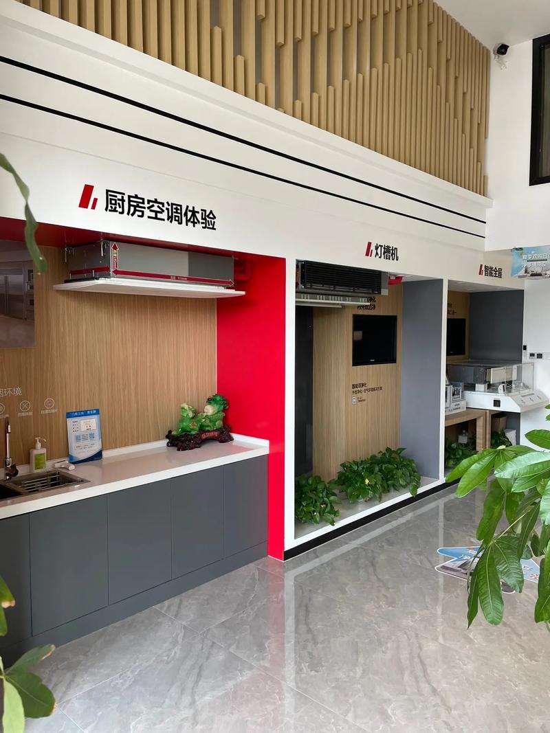 日立空调报价单