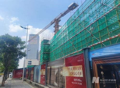 港岛南长实新盘「海逸豪园」首轮开售创亿级佳绩