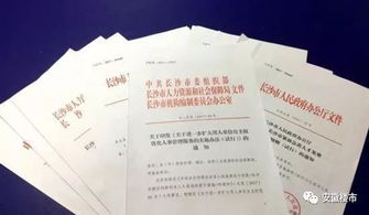 楼市新政全国城市全面取消住房限购与深圳存量房评估价格更新