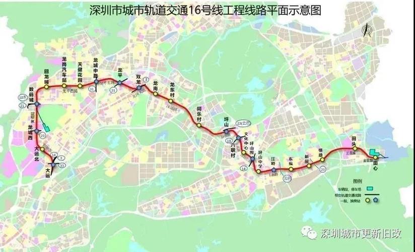 深圳地铁线路东延至东莞凤岗连接两城的交通新篇章