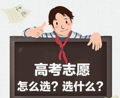 职场诚信八大毁约行为的警示与反思