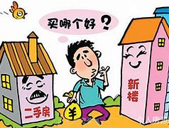 新房与二手房购房流程全解析从选房到交房的每一步指南