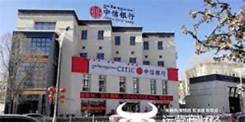维持买入评级