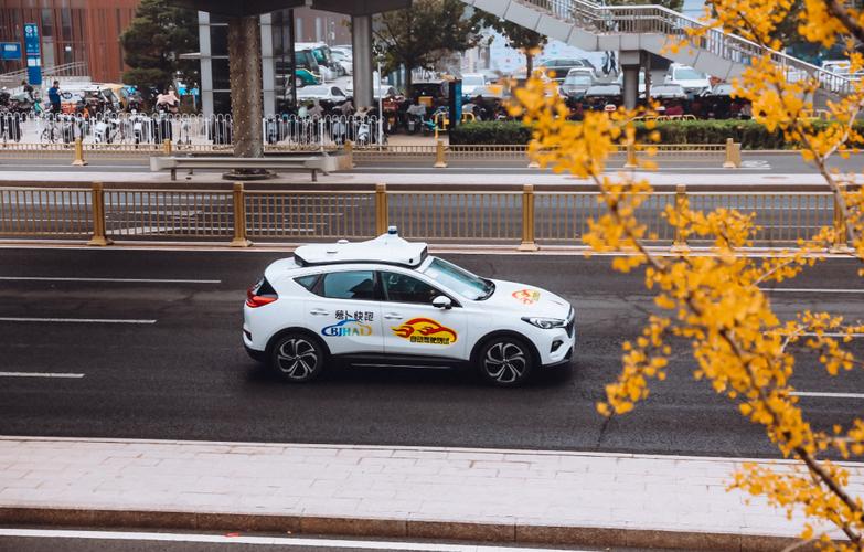 小马智行萝卜快跑获批试点无人驾驶商业化的黎明