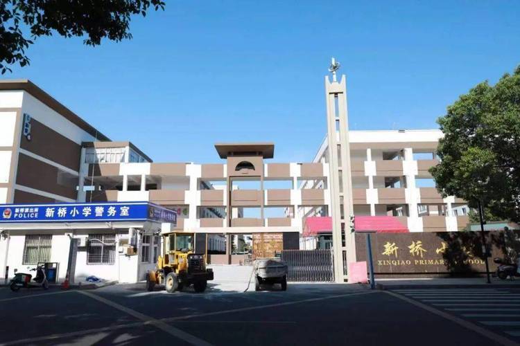 蜀光小学主体结构封顶教育新地标的崛起与未来展望