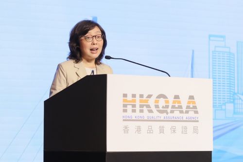 香港品质保证局专题研讨会建设宜居具竞争力及可持续发展的城市圆满举行