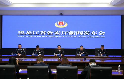 北化股份：月日召开董事会会议