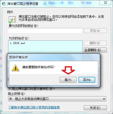 联邦农业抵押贷款盘中异动下午盘股价大跌%