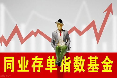 百亿基金经理洗牌债券型管理人频入围