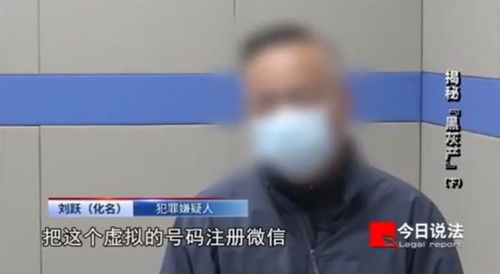 内部整顿查出内鬼高管？新时达副总经理涉嫌刑事犯罪被拘留