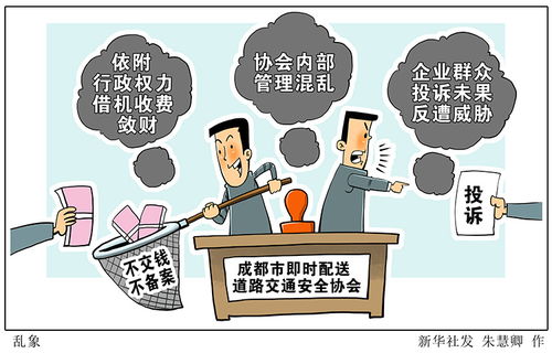 一大问题依旧困扰！近期市场上蹿下跳将成常态？