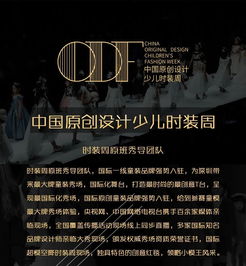 美国携零售销售重磅登场惊魂周后美股仍将动荡不安