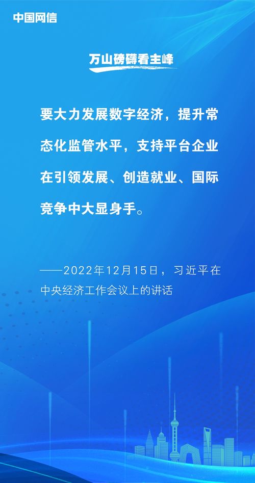 经济热点问答｜全球市场短期会否再遇黑色星期一