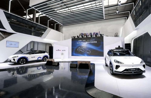 北汽蓝谷称公司华为：享界工厂预留万辆产能，不用担心双方合作