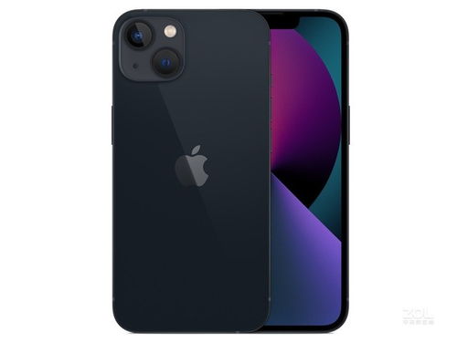 发布会前夕，苹果官宣首席财务官换帅