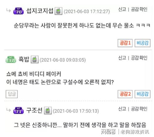 皓宸医疗：截至目前公司控制权事项尚未最终确定